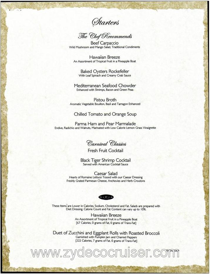 001 Dinner Menu 1